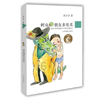 《机智问答网页-汽车首保使用专用机油是对发动机保养最好的机油吗?的独特魅力》