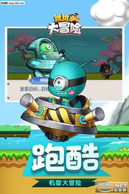 了解
