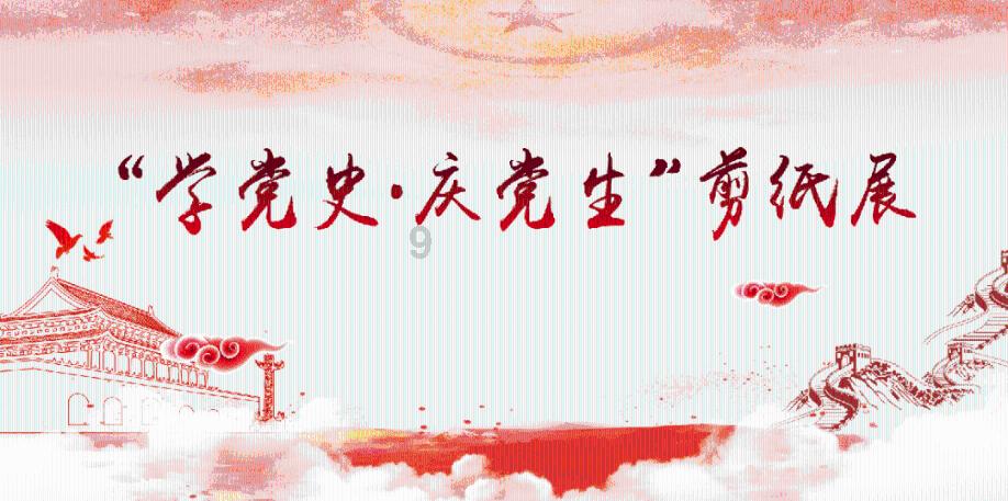 解答疑惑,畅所欲言,走近北京冬奥会在哪举行?