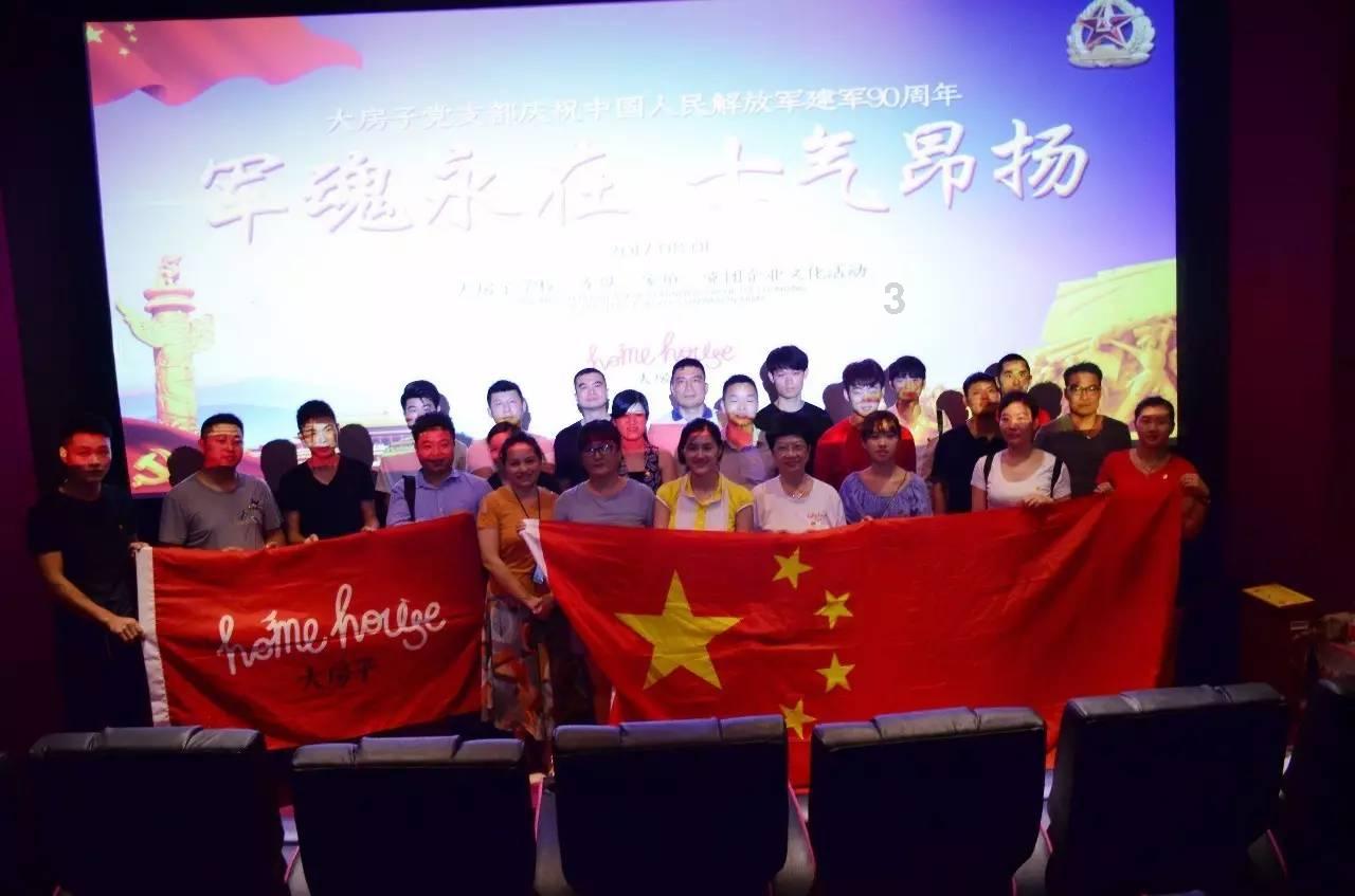 解惑问答平台-vmware虚拟机怎么多开游戏蜗牛
