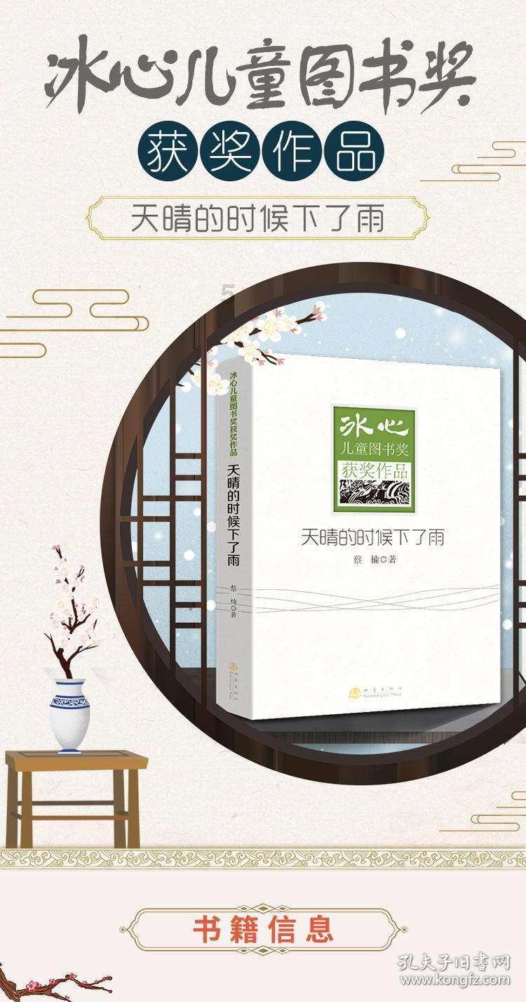 酒后找人代驾你放心吗?知识星球-深入解读酒后找人代驾你放心吗?领域的专业平台