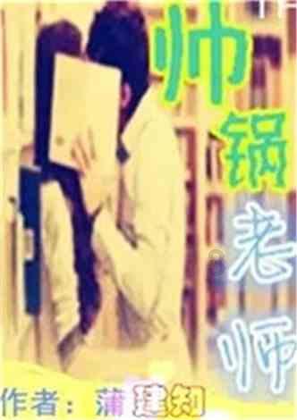 雷竞技比分